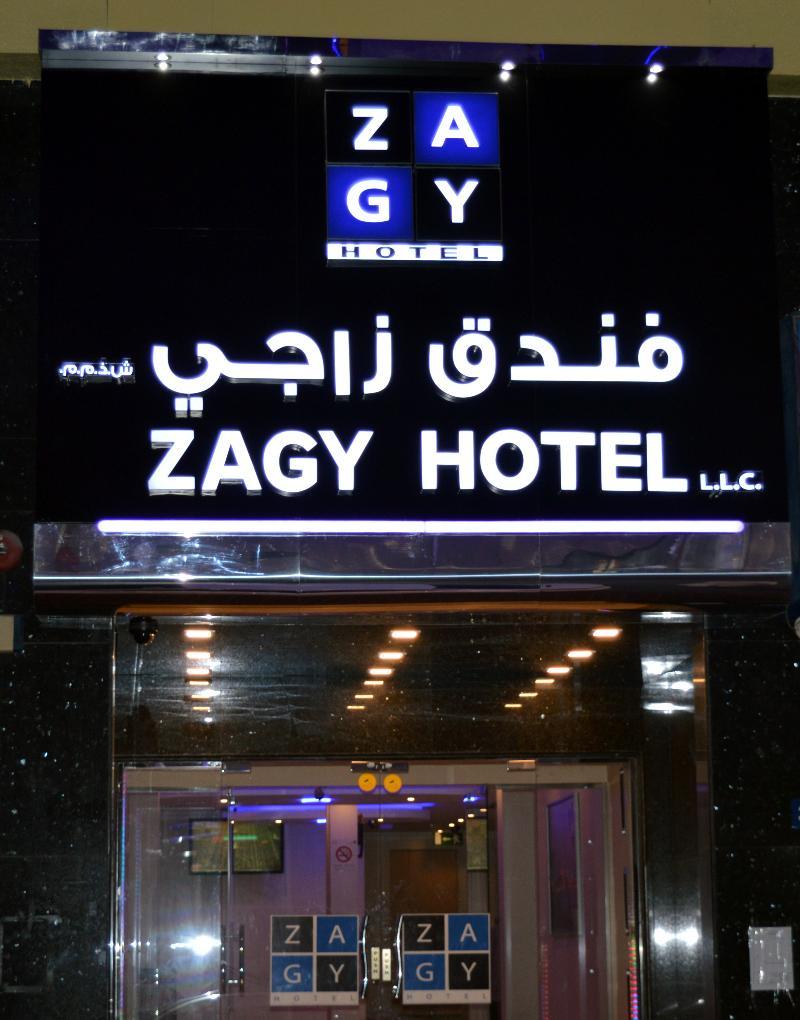 Zagy Hotel Dubaj Exteriér fotografie