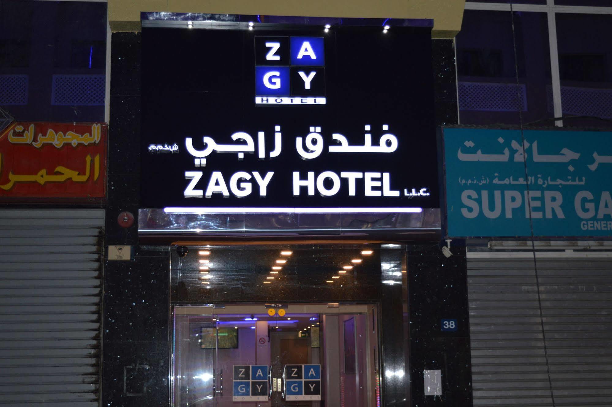 Zagy Hotel Dubaj Exteriér fotografie