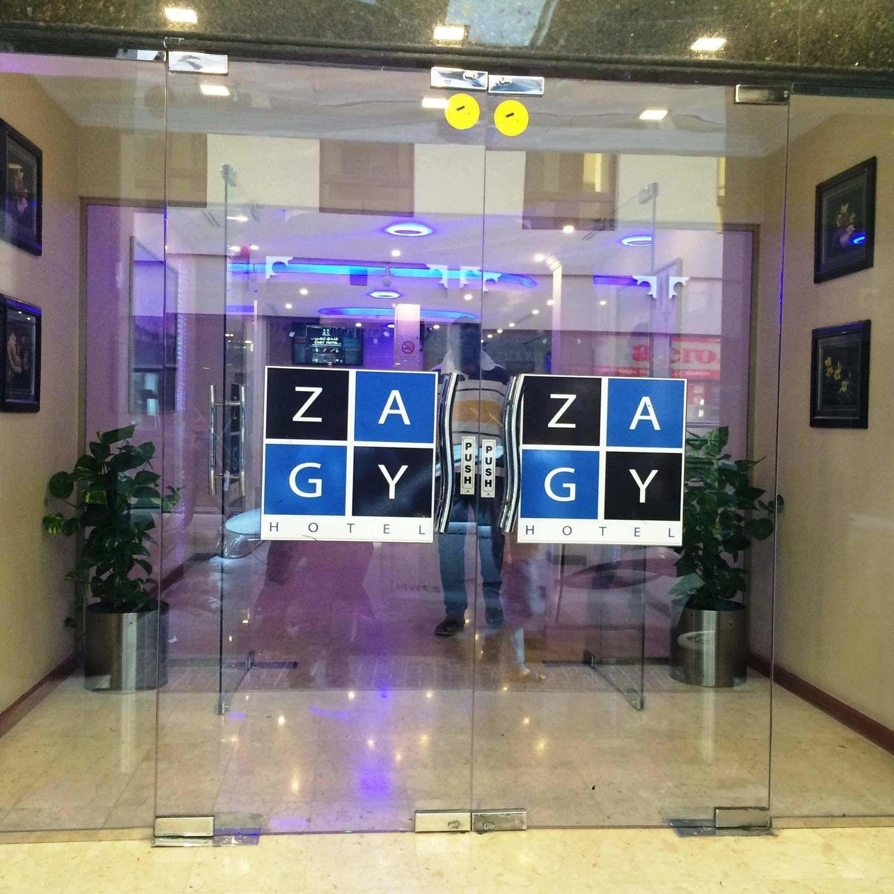 Zagy Hotel Dubaj Exteriér fotografie
